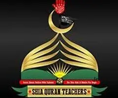 Shia Online Quran Teacher