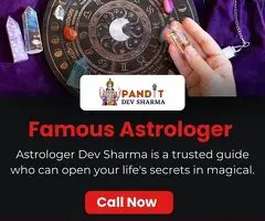 Famous Astrologer in New Jersey | Worldfamouspsychicreader