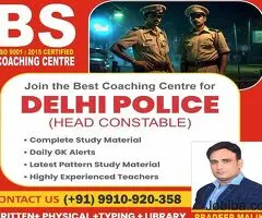 BS Coaching Centre: A Trusted Name in Delhi Police Coaching Centre Near Me